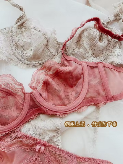 Ultra-Thin Lace Bra & Brief Set